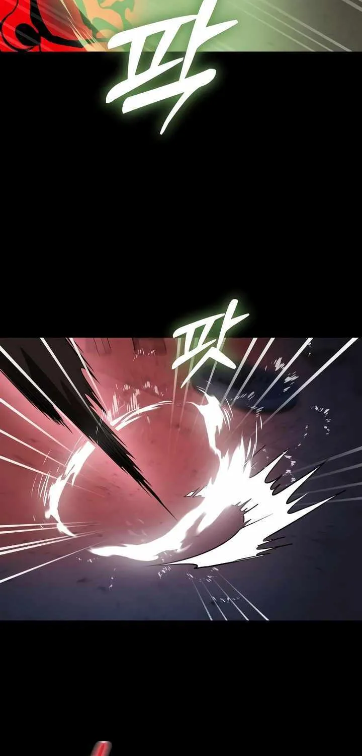 Reincarnation Path of The Underworld King Chapter 11 page 21 - 