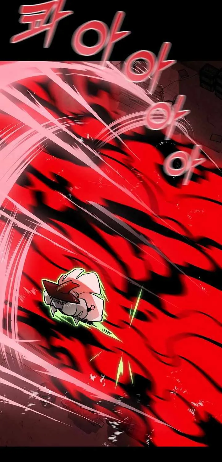 Reincarnation Path of The Underworld King Chapter 11 page 22 - 