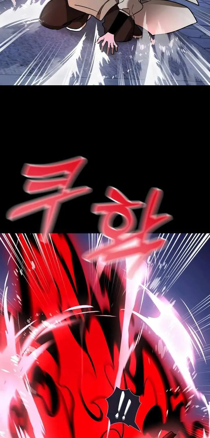 Reincarnation Path of The Underworld King Chapter 11 page 28 - 