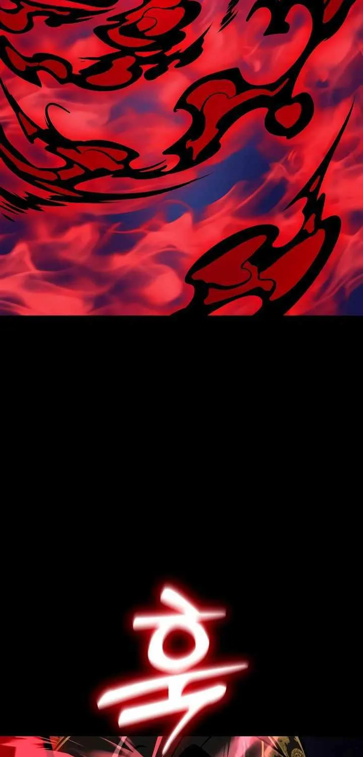 Reincarnation Path of The Underworld King Chapter 11 page 4 - 