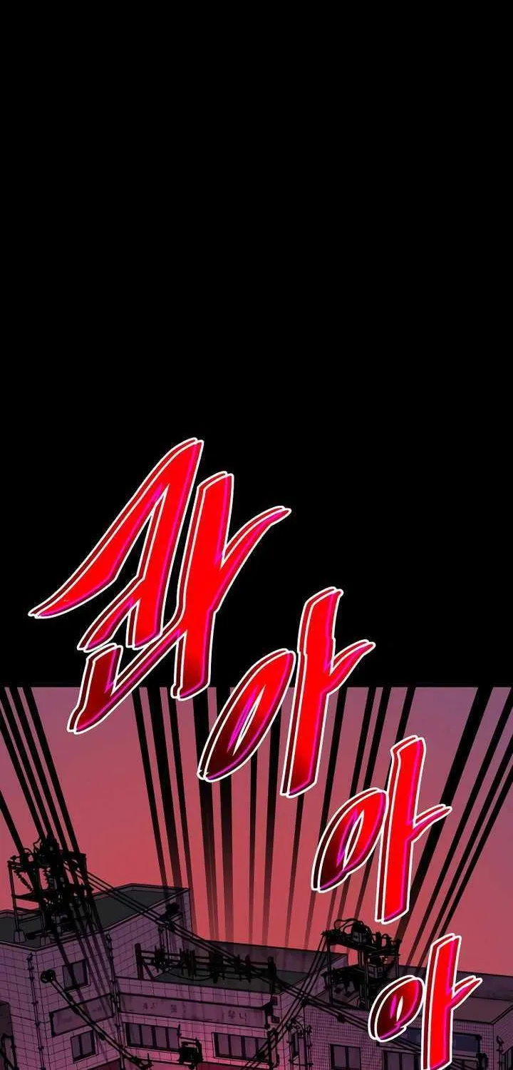 Reincarnation Path of The Underworld King Chapter 11 page 33 - 