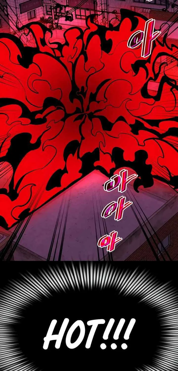 Reincarnation Path of The Underworld King Chapter 11 page 34 - 