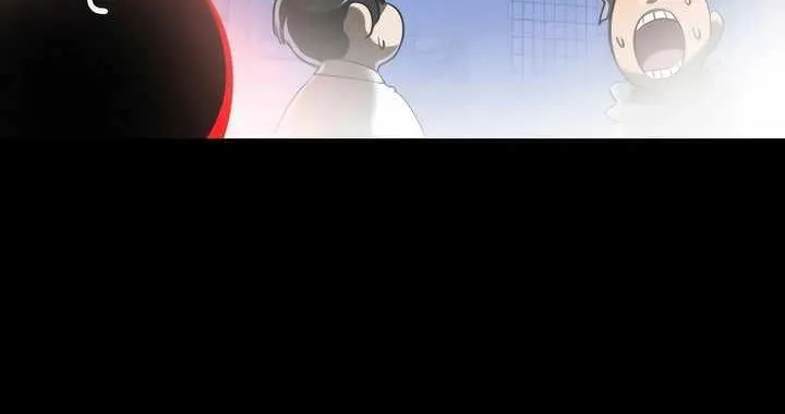 Reincarnation Path of The Underworld King Chapter 11 page 46 - 