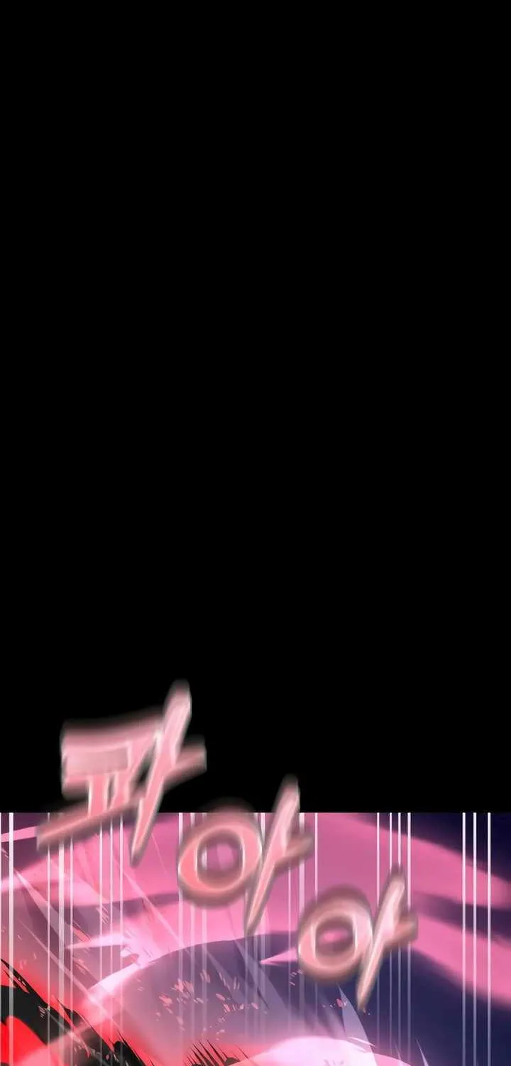 Reincarnation Path of The Underworld King Chapter 11 page 8 - 