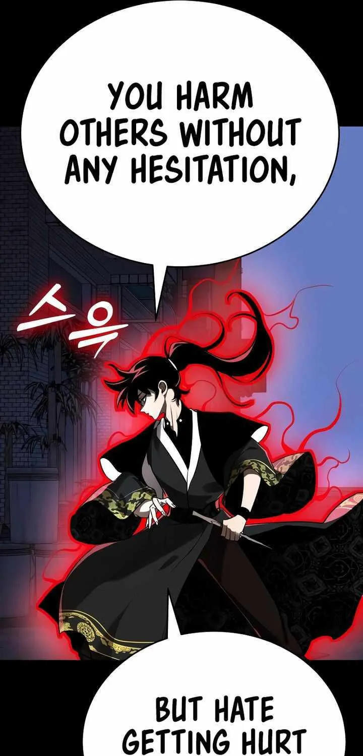 Reincarnation Path of The Underworld King Chapter 11 page 86 - 