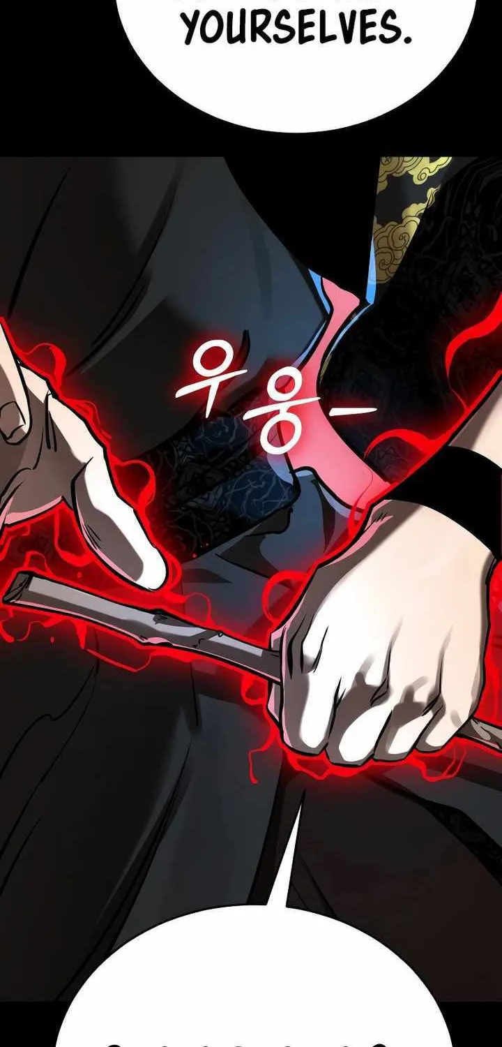 Reincarnation Path of The Underworld King Chapter 11 page 87 - 
