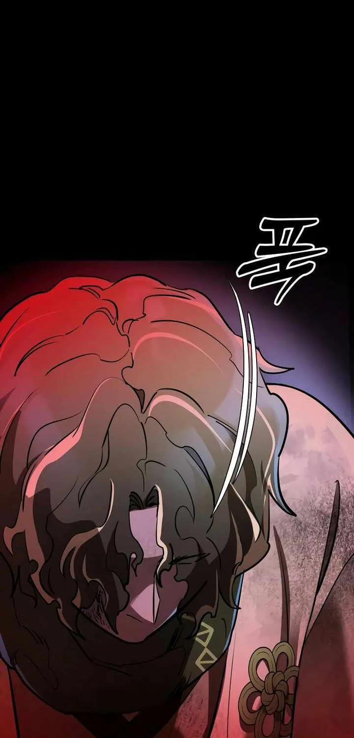 Reincarnation Path of The Underworld King Chapter 11 page 93 - 