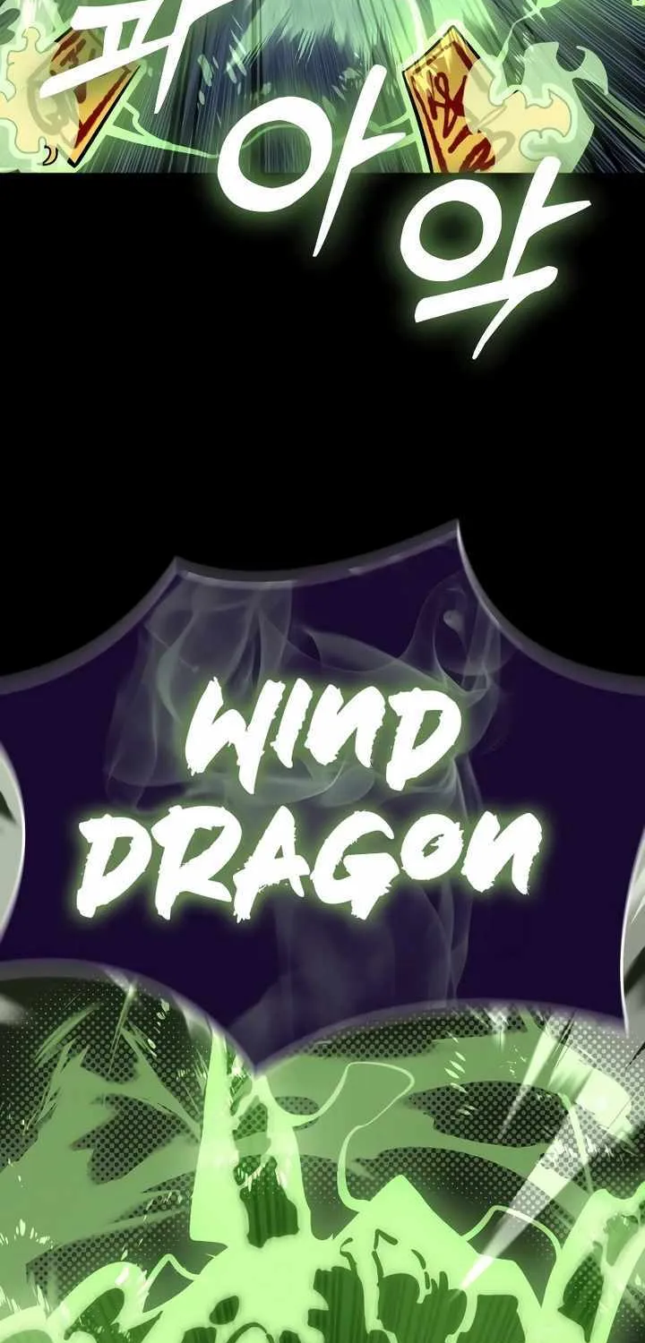 Reincarnation Path of The Underworld King Chapter 11 page 100 - 