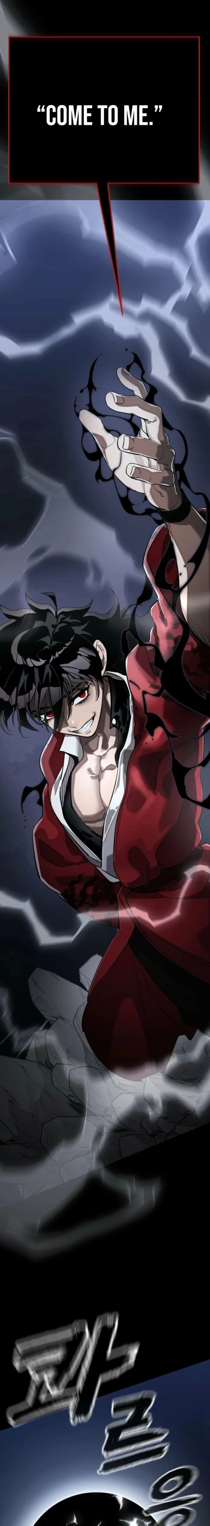Reincarnation Path of The Underworld King Chapter 110 page 13 - 