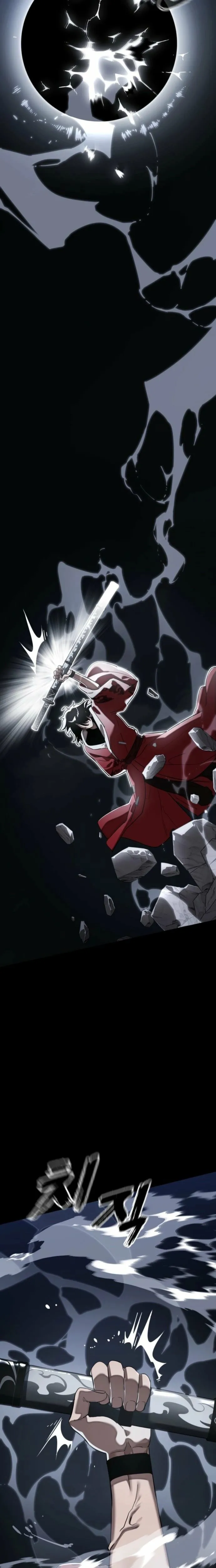 Reincarnation Path of The Underworld King Chapter 110 page 14 - 