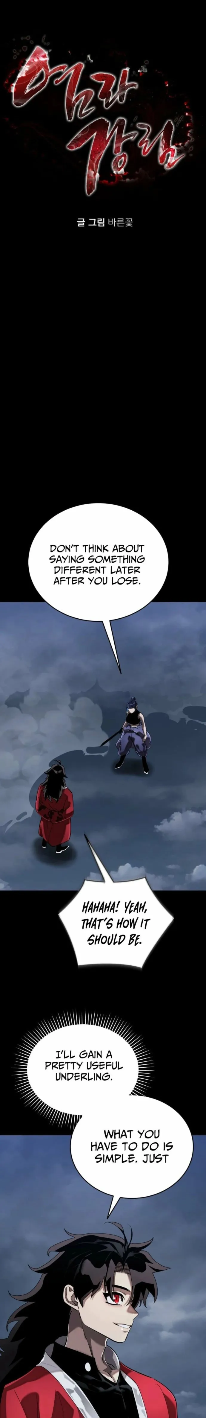 Reincarnation Path of The Underworld King Chapter 110 page 3 - 