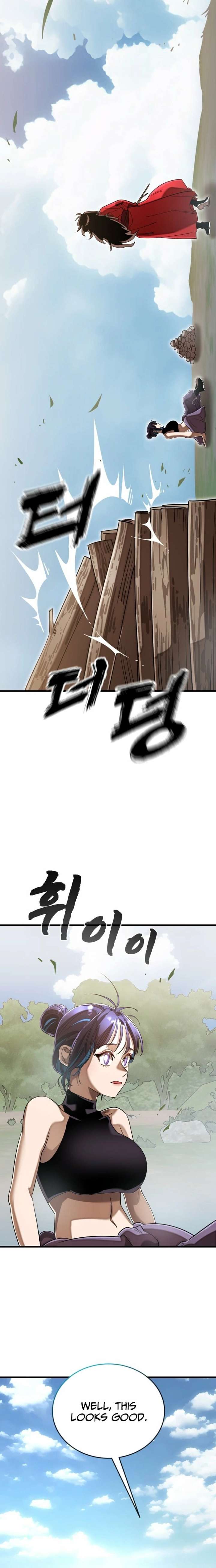Reincarnation Path of The Underworld King Chapter 111 page 20 - 