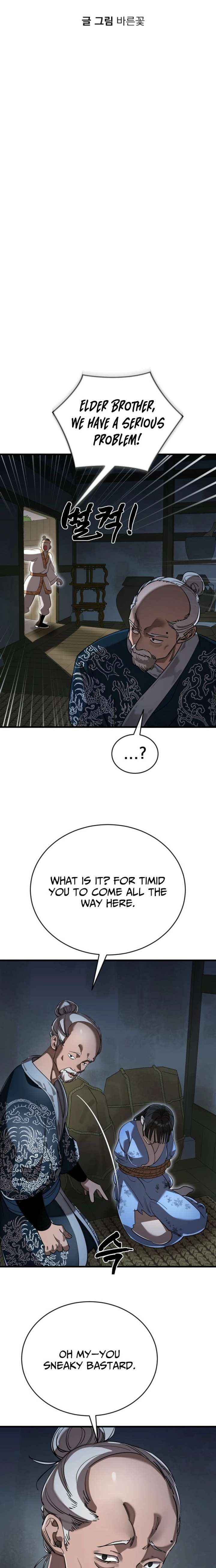 Reincarnation Path of The Underworld King Chapter 111 page 3 - 