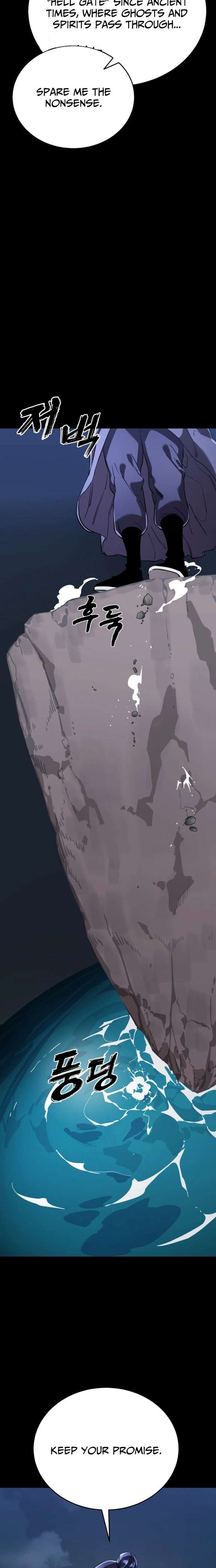Reincarnation Path of The Underworld King Chapter 111 page 7 - 