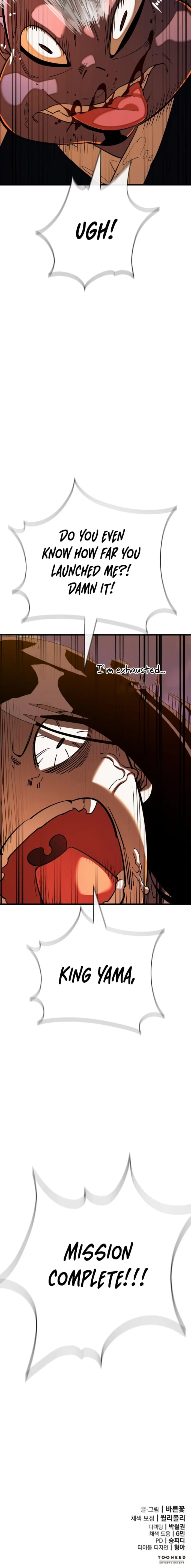 Reincarnation Path of The Underworld King Chapter 114 page 22 - 