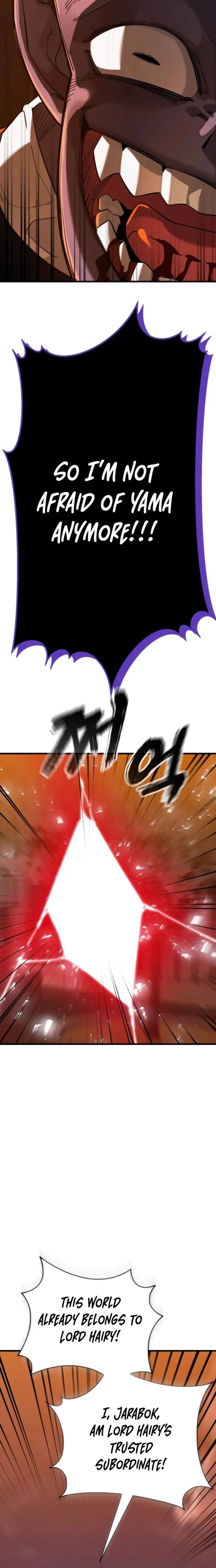 Reincarnation Path of The Underworld King Chapter 115 page 15 - 