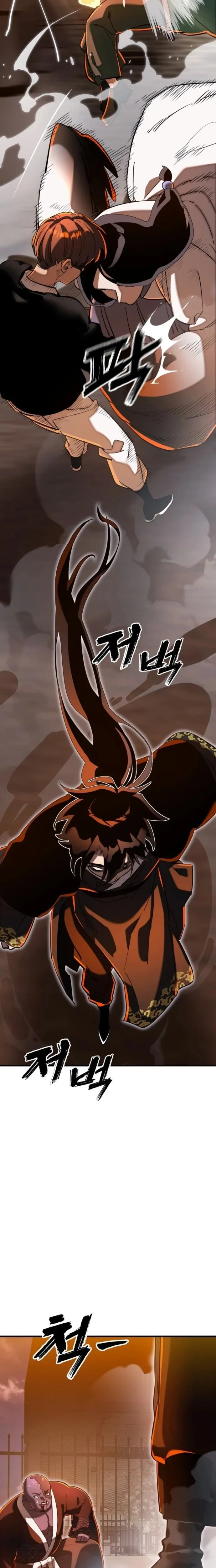 Reincarnation Path of The Underworld King Chapter 115 page 27 - 