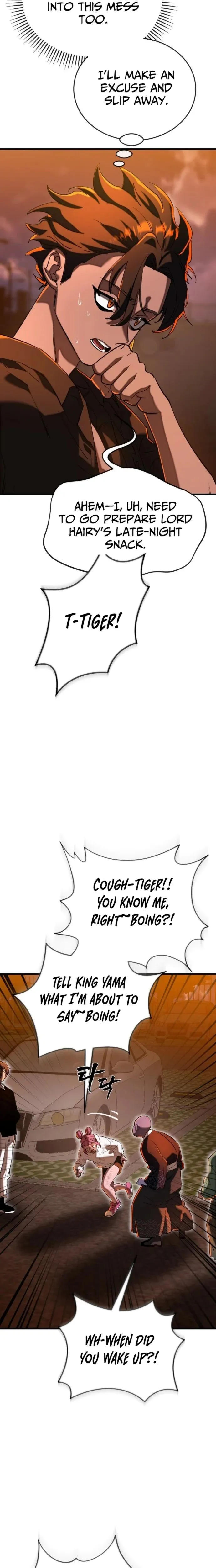 Reincarnation Path of The Underworld King Chapter 115 page 9 - 