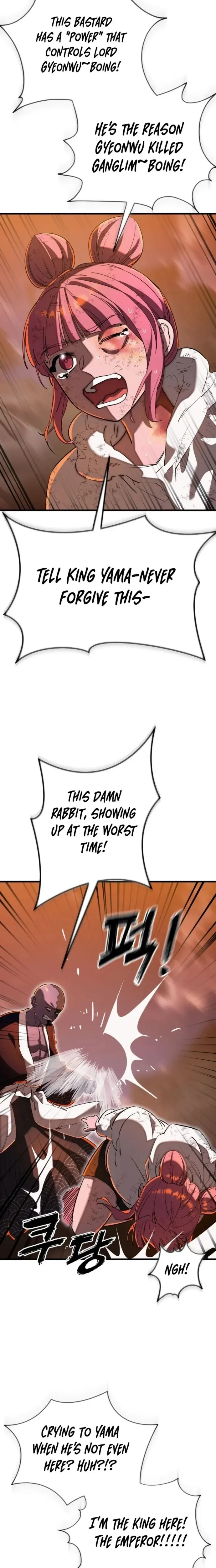Reincarnation Path of The Underworld King Chapter 115 page 10 - 