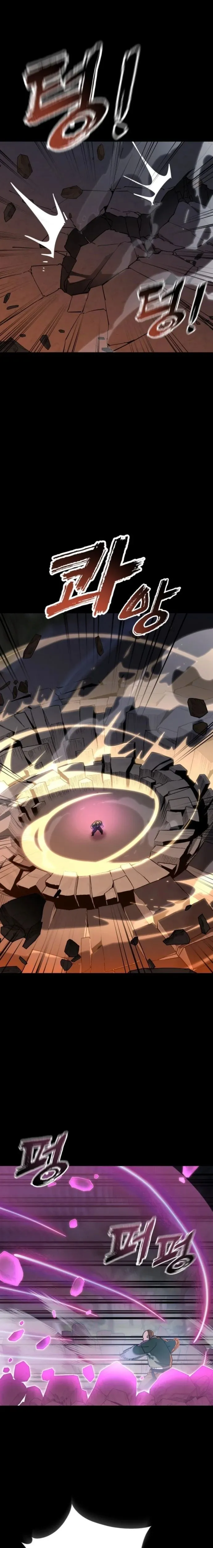 Reincarnation Path of The Underworld King Chapter 116 page 19 - 