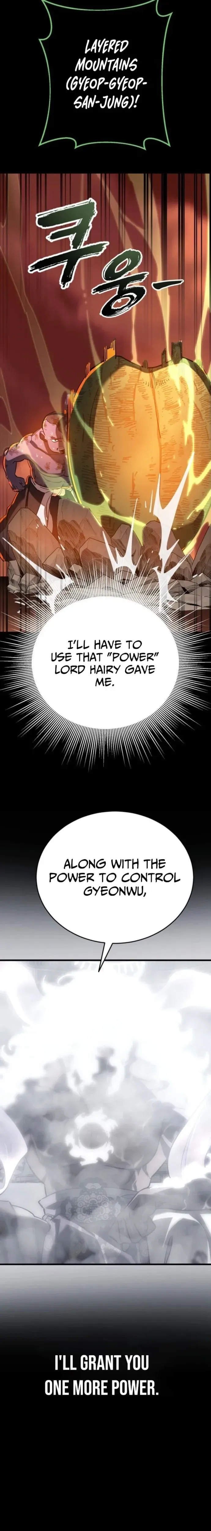 Reincarnation Path of The Underworld King Chapter 116 page 29 - 