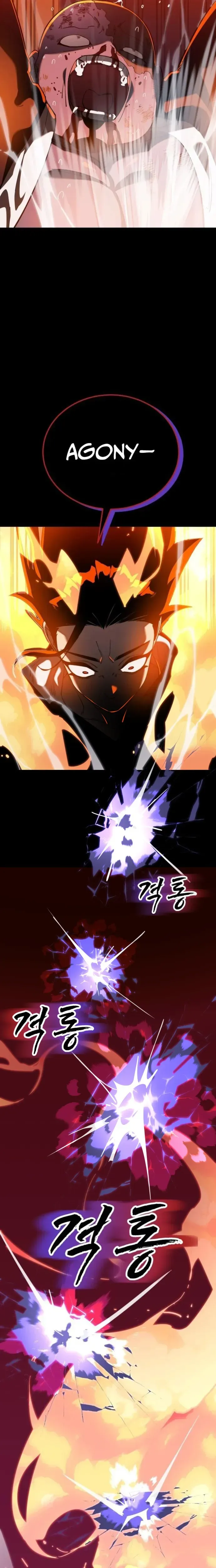 Reincarnation Path of The Underworld King Chapter 116 page 4 - 