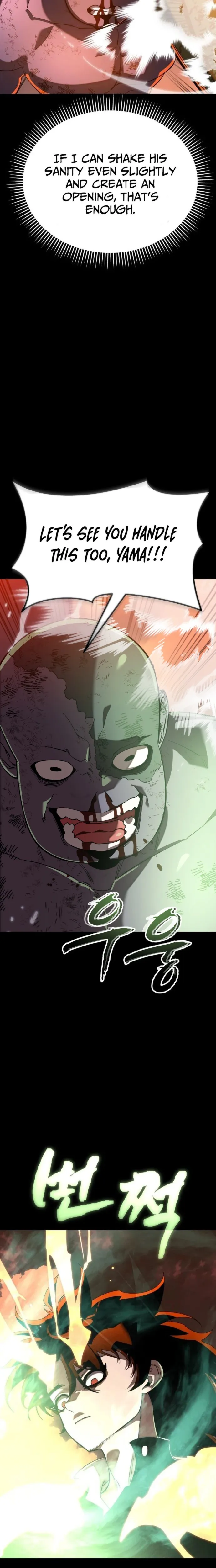 Reincarnation Path of The Underworld King Chapter 116 page 32 - 