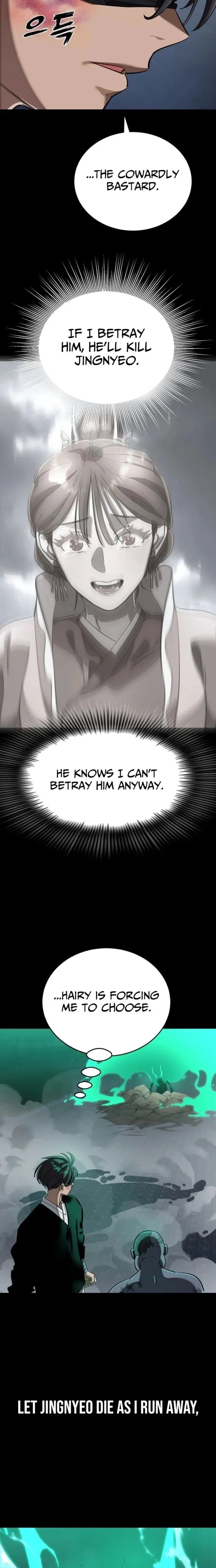 Reincarnation Path of The Underworld King Chapter 117 page 12 - 