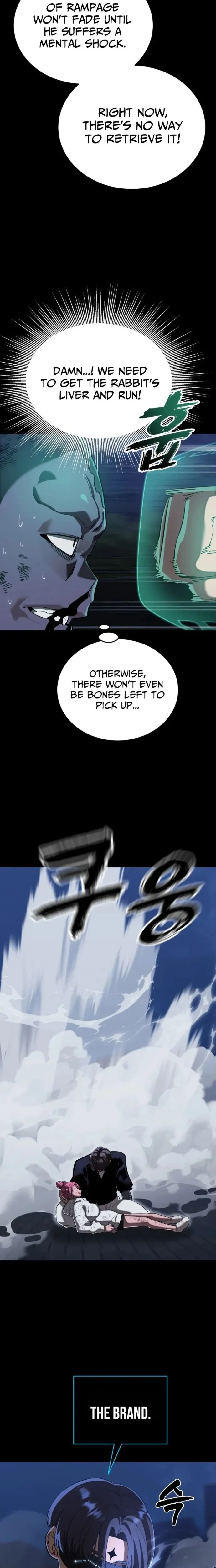 Reincarnation Path of The Underworld King Chapter 117 page 4 - 