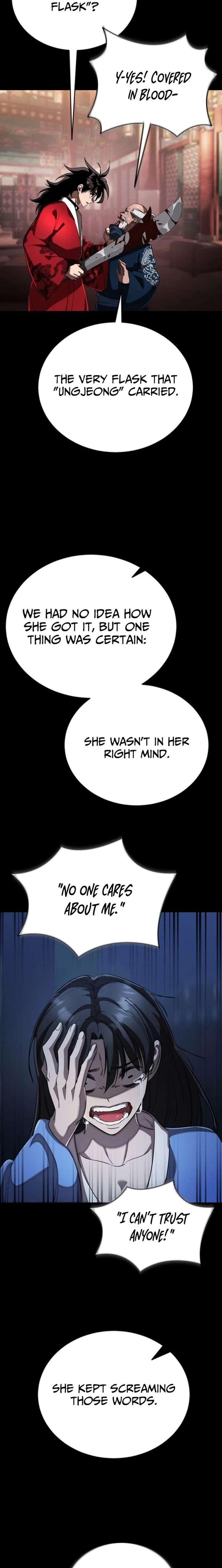 Reincarnation Path of The Underworld King Chapter 118 page 17 - 