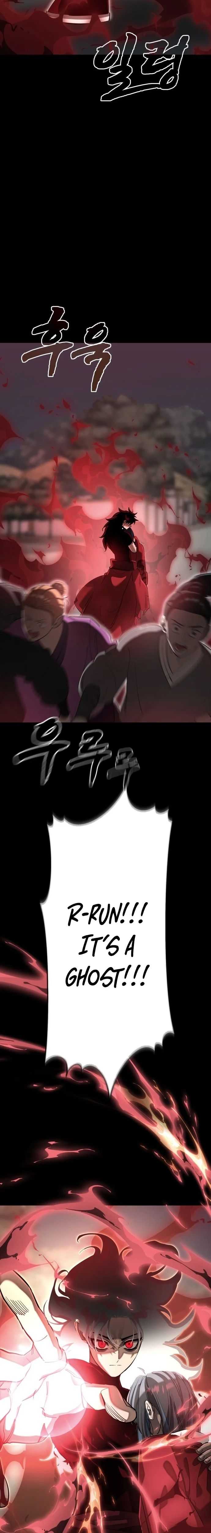 Reincarnation Path of The Underworld King Chapter 119 page 2 - 