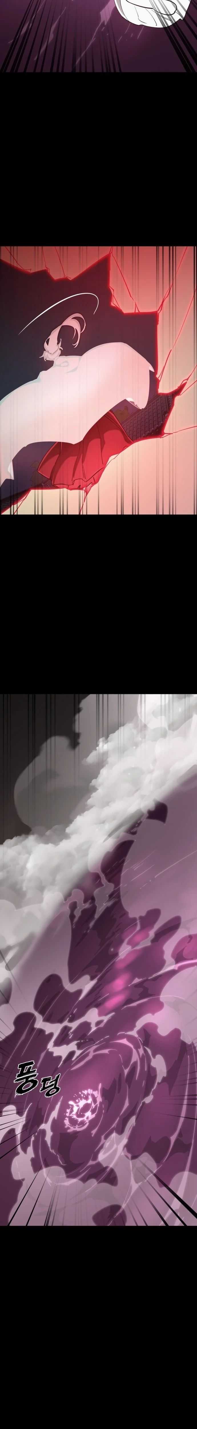 Reincarnation Path of The Underworld King Chapter 119 page 24 - 