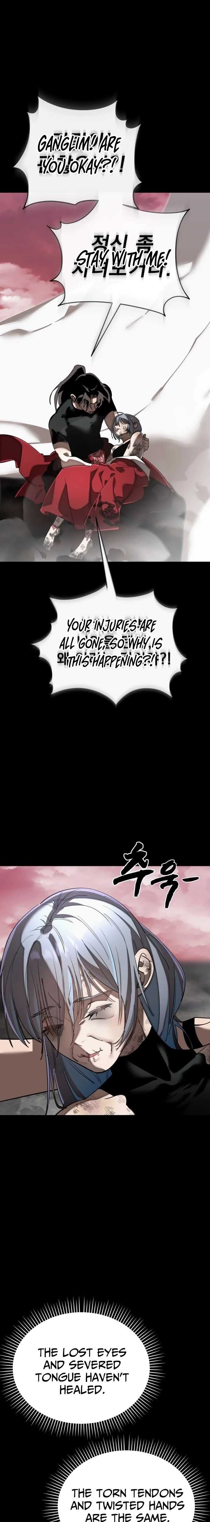 Reincarnation Path of The Underworld King Chapter 119 page 26 - 