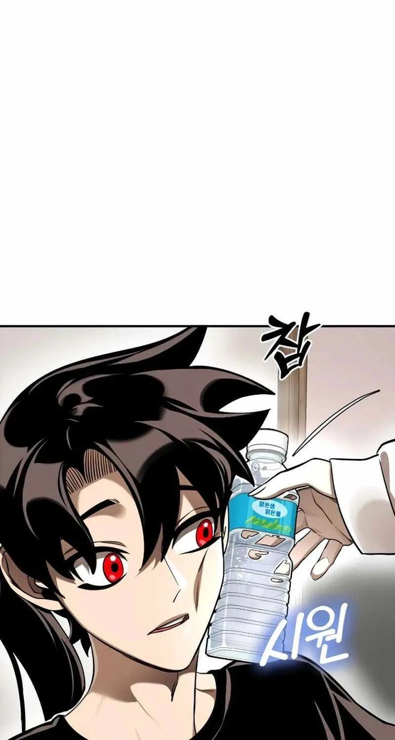 Reincarnation Path of The Underworld King Chapter 12 page 102 - 