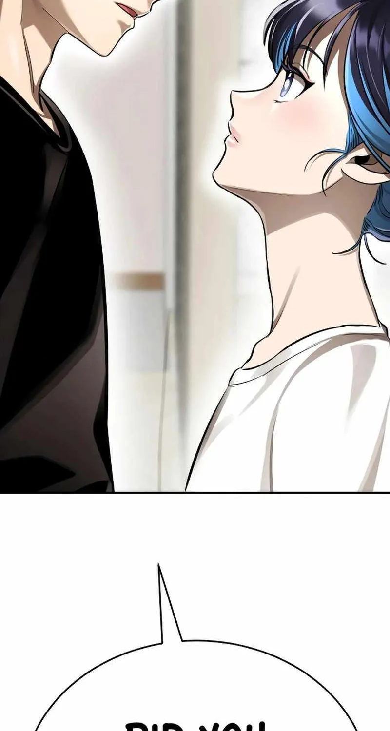 Reincarnation Path of The Underworld King Chapter 12 page 116 - 
