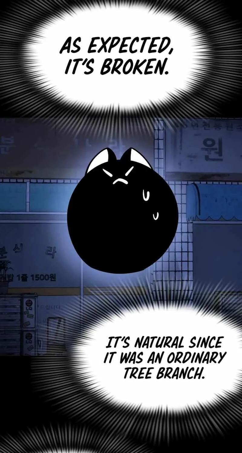 Reincarnation Path of The Underworld King Chapter 12 page 15 - 