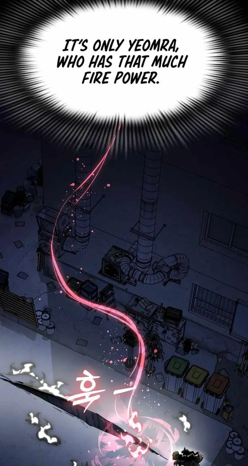 Reincarnation Path of The Underworld King Chapter 12 page 17 - 