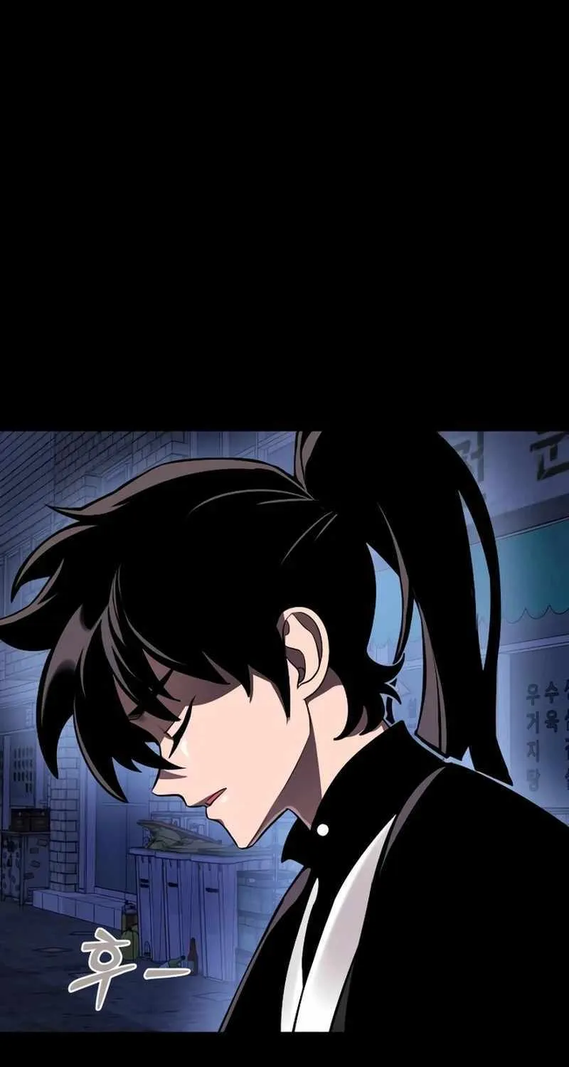 Reincarnation Path of The Underworld King Chapter 12 page 19 - 