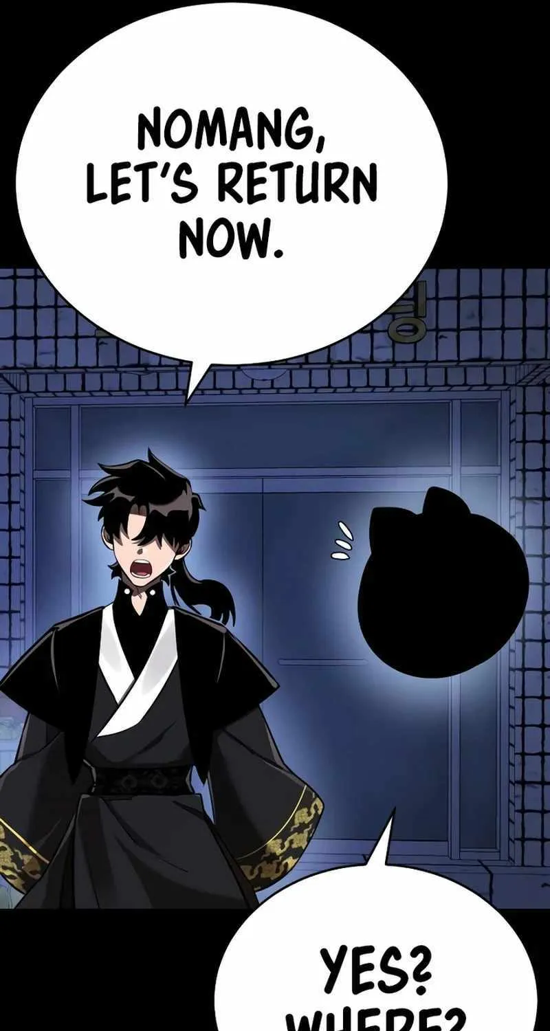 Reincarnation Path of The Underworld King Chapter 12 page 21 - 
