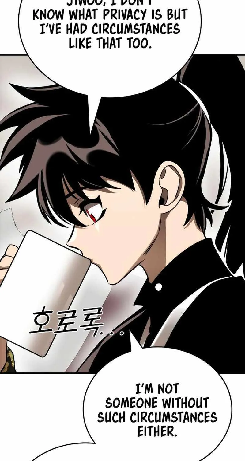 Reincarnation Path of The Underworld King Chapter 12 page 45 - 