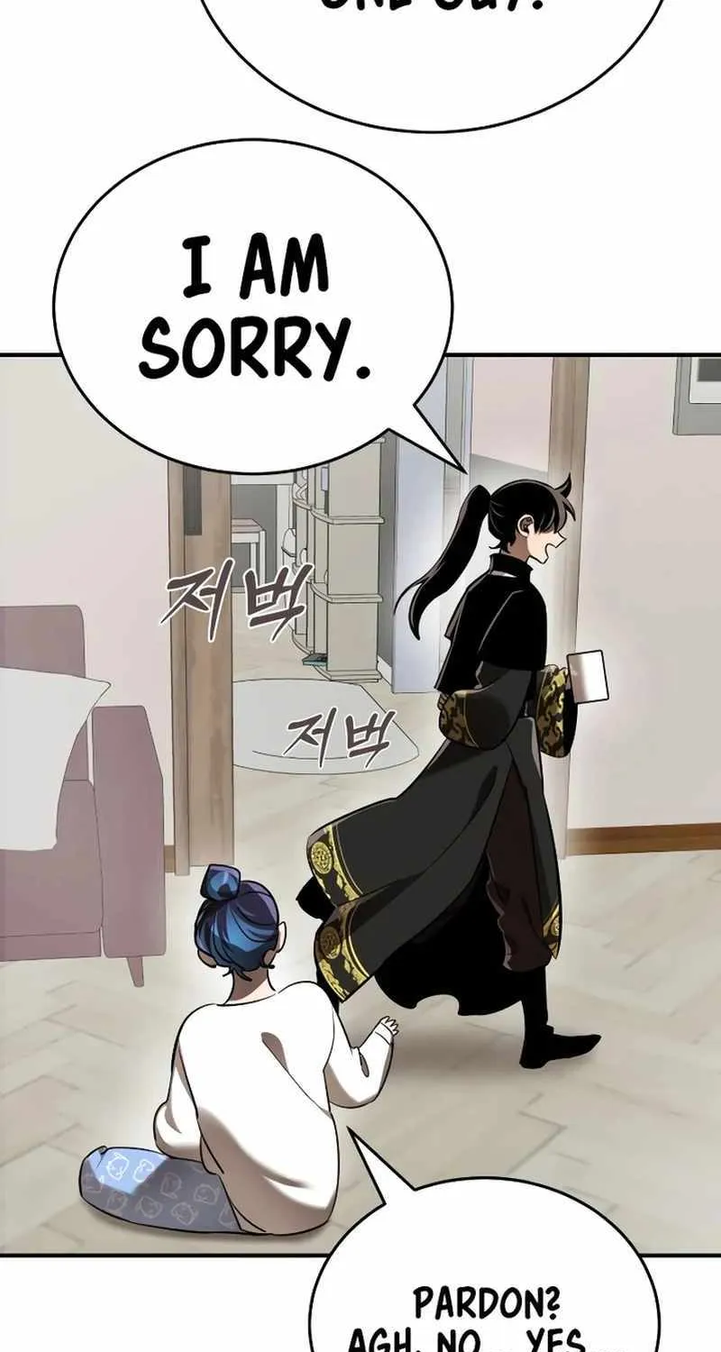 Reincarnation Path of The Underworld King Chapter 12 page 47 - 