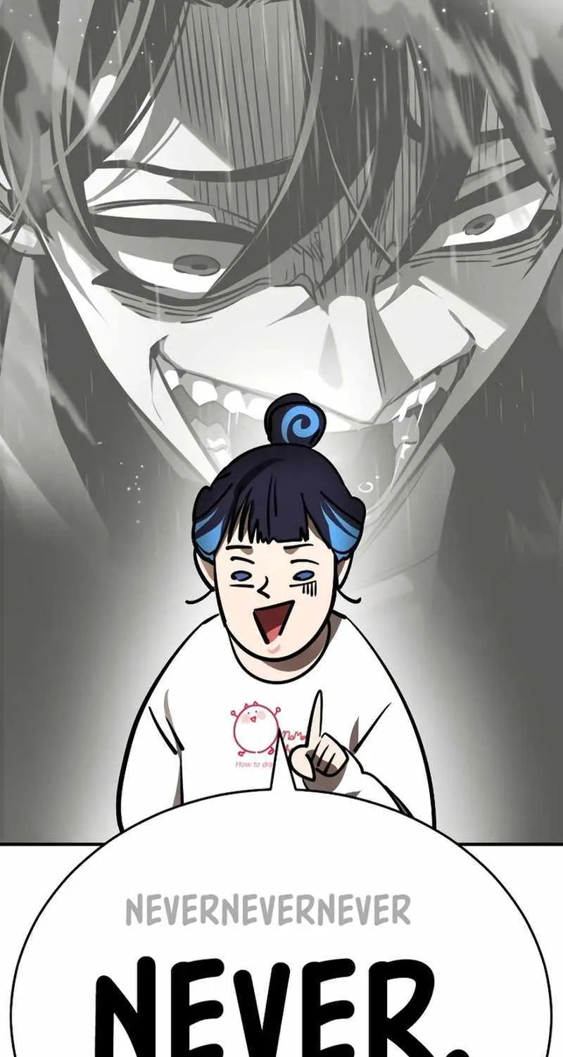 Reincarnation Path of The Underworld King Chapter 12 page 52 - 