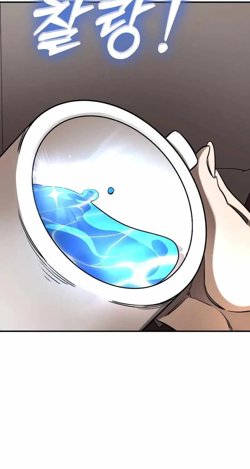 Reincarnation Path of The Underworld King Chapter 12 page 68 - 
