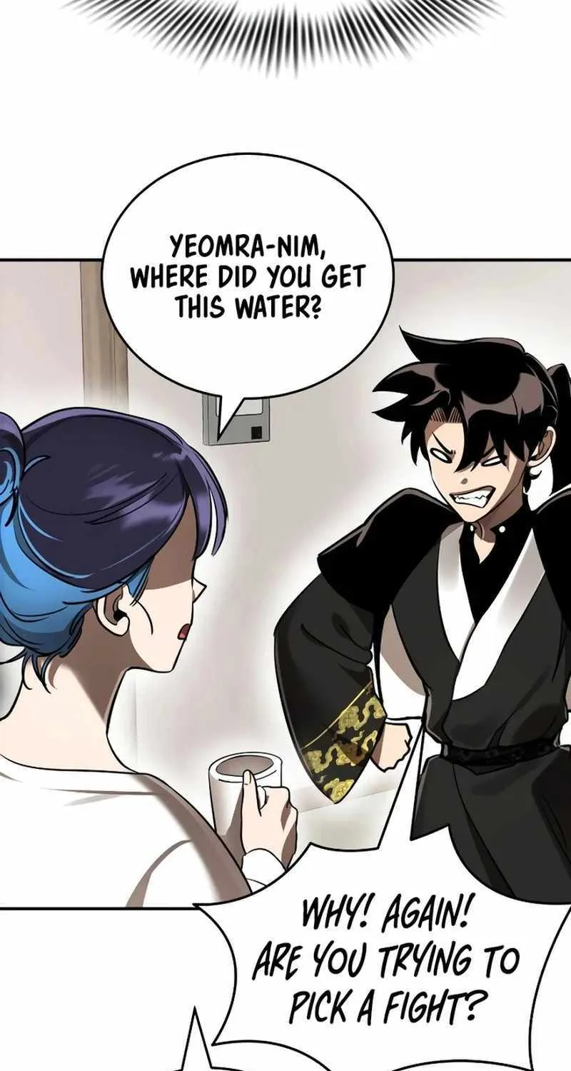 Reincarnation Path of The Underworld King Chapter 12 page 73 - 