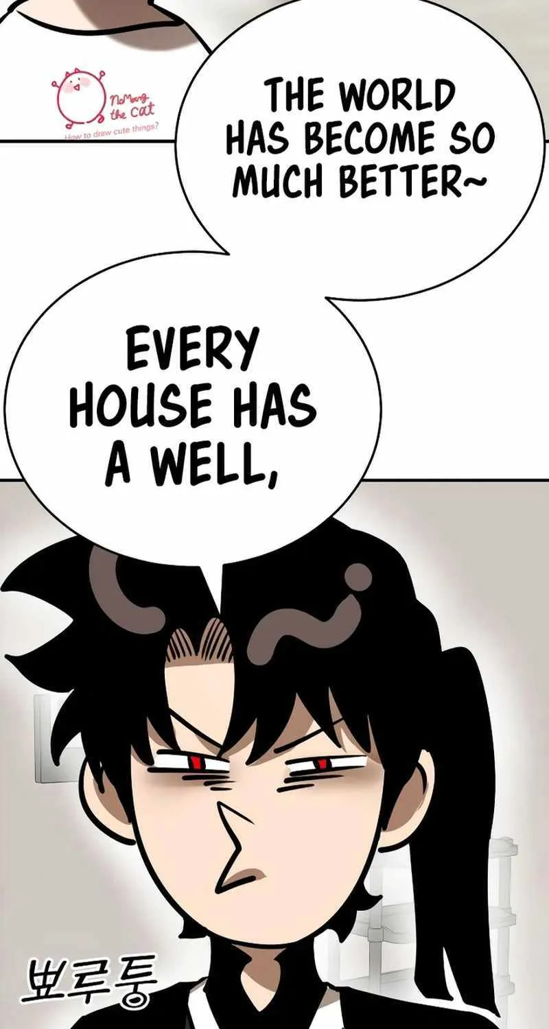 Reincarnation Path of The Underworld King Chapter 12 page 77 - 