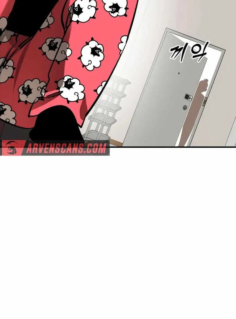 Reincarnation Path of The Underworld King Chapter 12 page 100 - 
