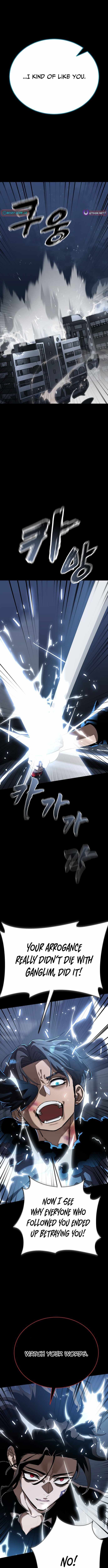 Reincarnation Path of The Underworld King Chapter 120 page 17 - 
