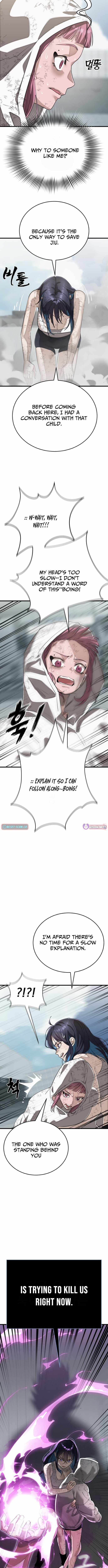 Reincarnation Path of The Underworld King Chapter 124 page 22 - 