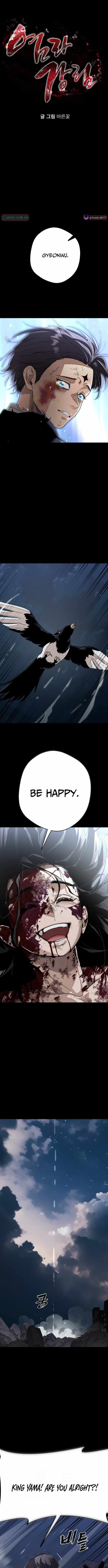 Reincarnation Path of The Underworld King Chapter 124 page 6 - 