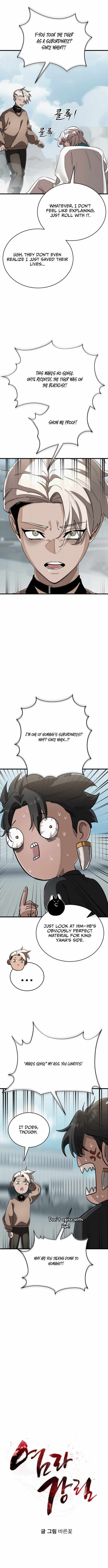 Reincarnation Path of The Underworld King Chapter 125 page 7 - 